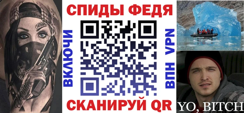 kraken ССЫЛКА  Калач  Амфетамин Розовый  закладка 