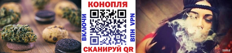 Еда ТГК марихуана  kraken онион  Калач 