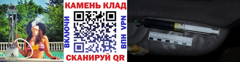 ГАШИШ AMNESIA HAZE  Калач 