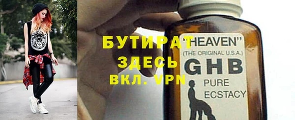 MDMA Семикаракорск