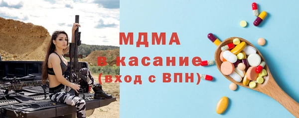 синтетический гашиш Алексеевка