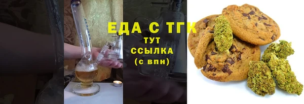 синтетический гашиш Алексеевка