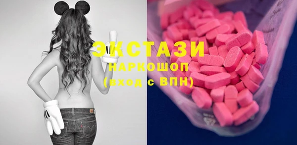 трава Алзамай