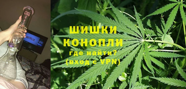 MESCALINE Алексин