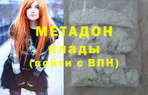синтетический гашиш Алексеевка