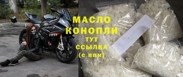 мяу мяу мука Абинск