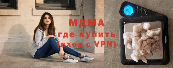 трава Алзамай